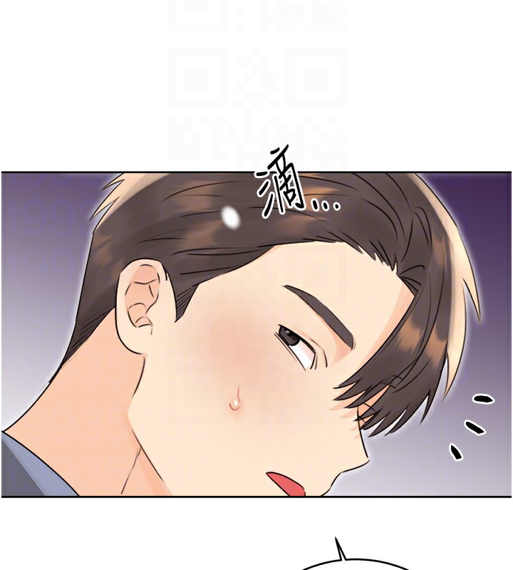 [韩国漫画] 性运刮刮乐 剧情,女学生#[171P]-37