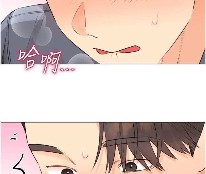 [韩国漫画] 性运刮刮乐 剧情,女学生#[171P]-4