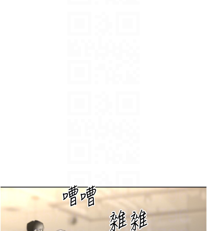 [韩国漫画] 性运刮刮乐 剧情,女学生#[171P]-49