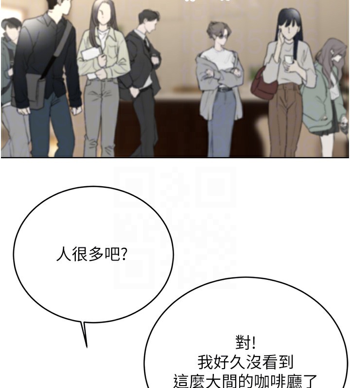 [韩国漫画] 性运刮刮乐 剧情,女学生#[171P]-50