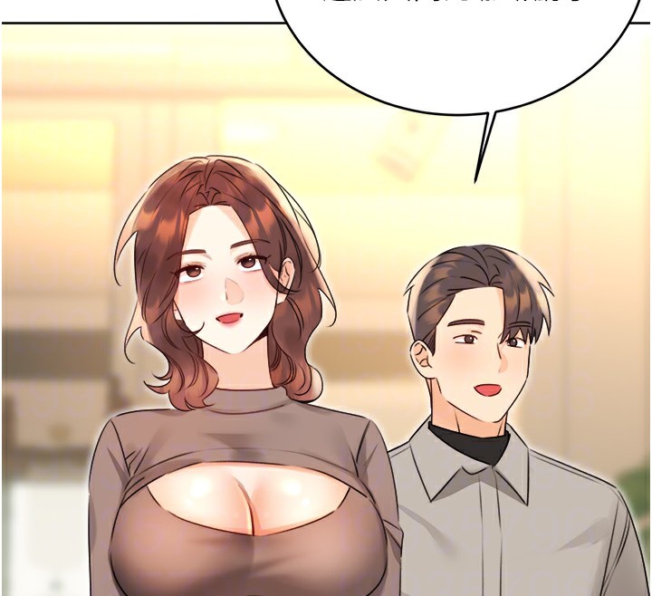 [韩国漫画] 性运刮刮乐 剧情,女学生#[171P]-51