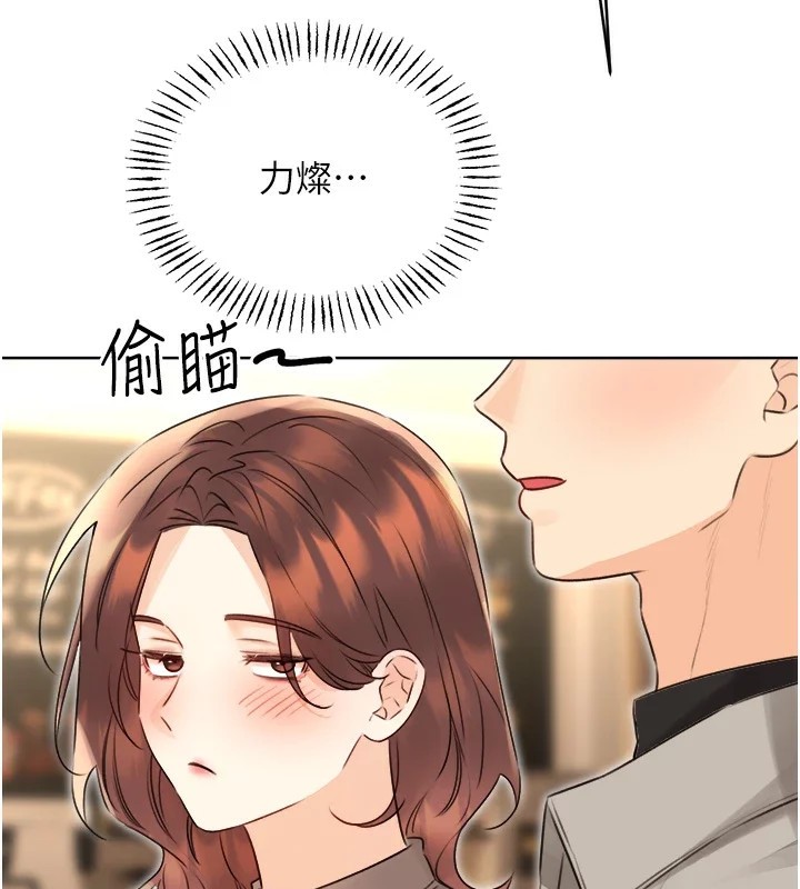 [韩国漫画] 性运刮刮乐 剧情,女学生#[171P]-54