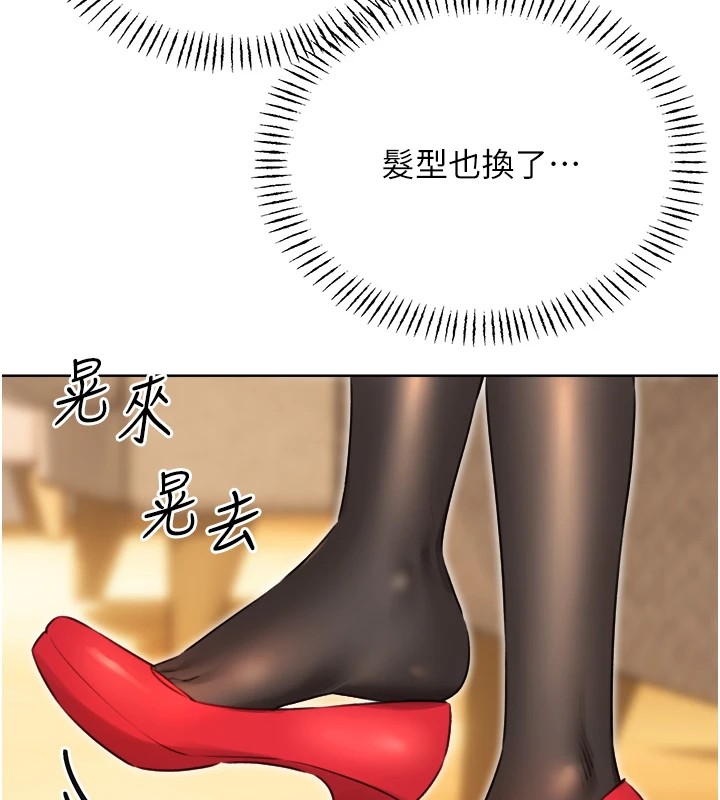 [韩国漫画] 性运刮刮乐 剧情,女学生#[171P]-58