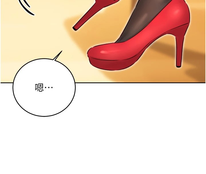 [韩国漫画] 性运刮刮乐 剧情,女学生#[171P]-59