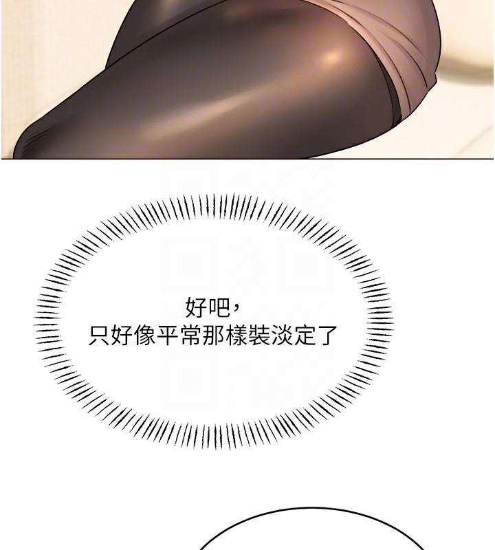 [韩国漫画] 性运刮刮乐 剧情,女学生#[171P]-63