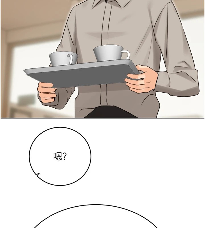 [韩国漫画] 性运刮刮乐 剧情,女学生#[171P]-65