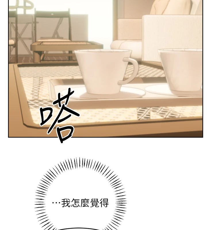 [韩国漫画] 性运刮刮乐 剧情,女学生#[171P]-69