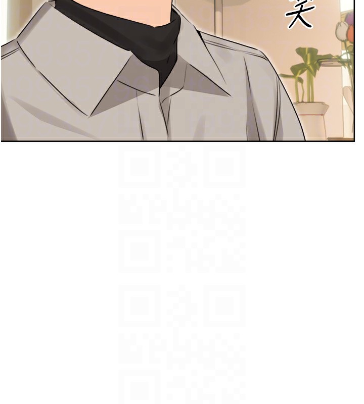 [韩国漫画] 性运刮刮乐 剧情,女学生#[171P]-85