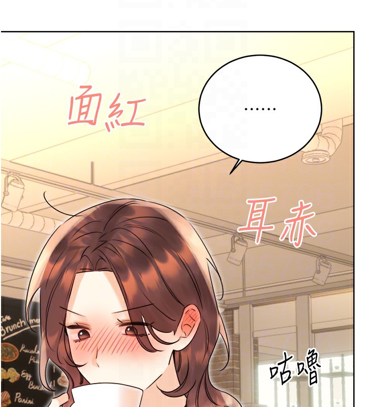 [韩国漫画] 性运刮刮乐 剧情,女学生#[171P]-86