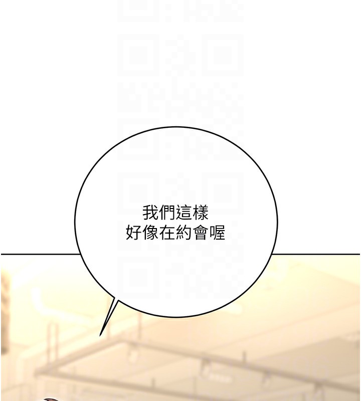 [韩国漫画] 性运刮刮乐 剧情,女学生#[171P]-93