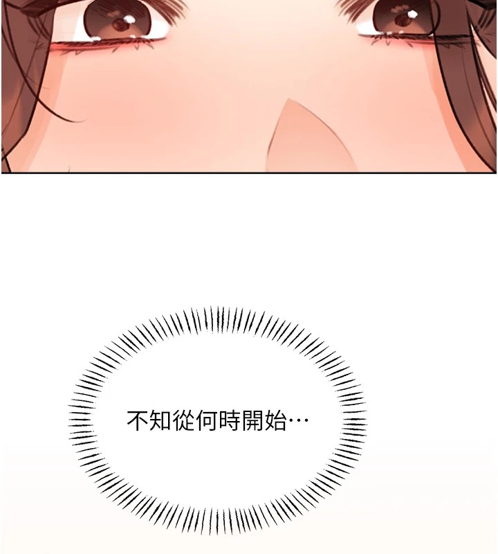 [韩国漫画] 性运刮刮乐 剧情,女学生#[171P]-96