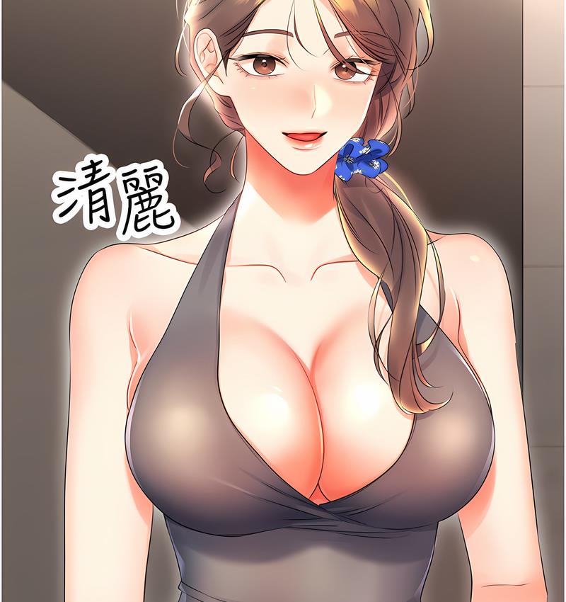 [韩国漫画] 性运刮刮乐 剧情,女学生#[224P]-106