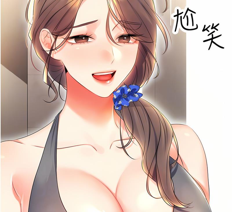 [韩国漫画] 性运刮刮乐 剧情,女学生#[224P]-112