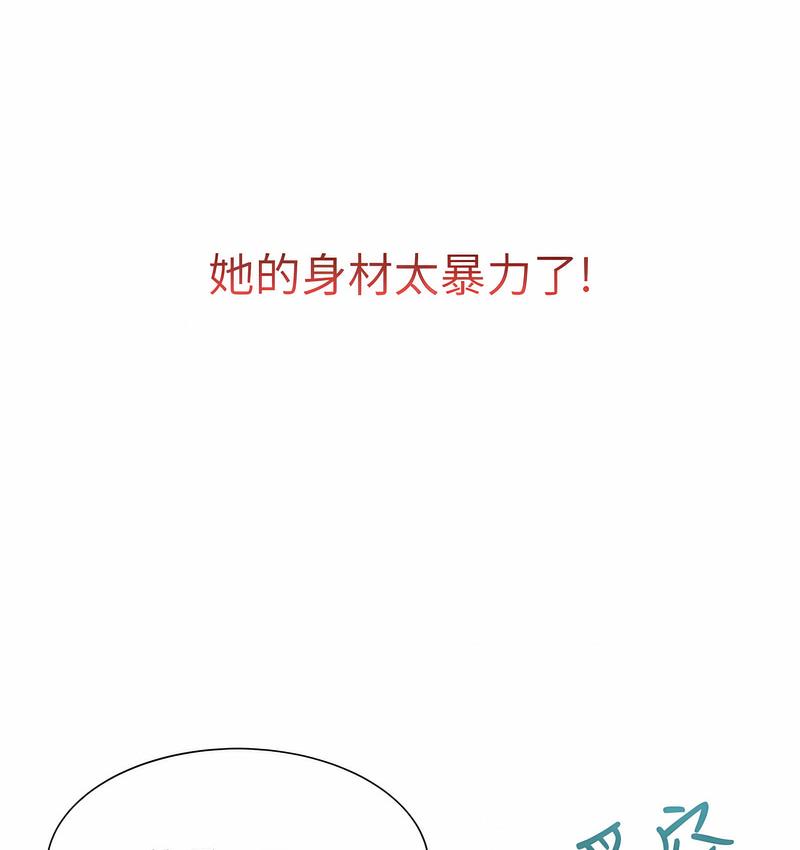 [韩国漫画] 性运刮刮乐 剧情,女学生#[224P]-137