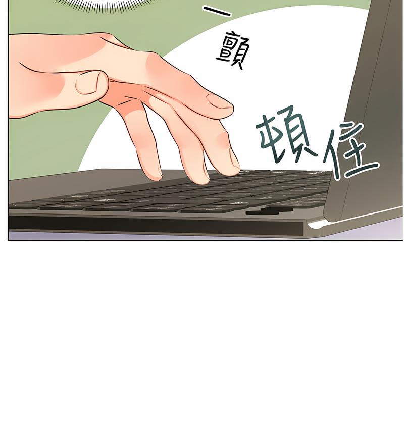 [韩国漫画] 性运刮刮乐 剧情,女学生#[224P]-151