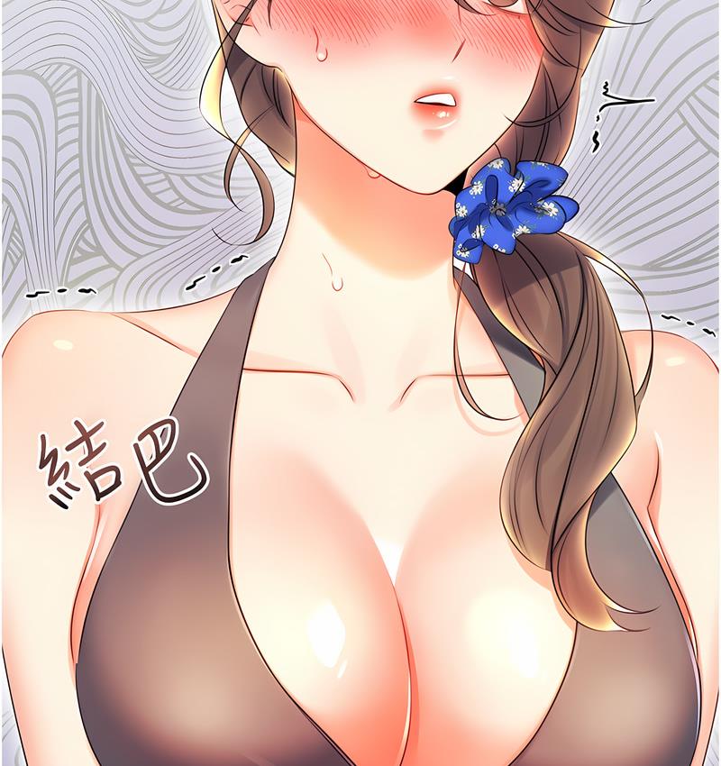 [韩国漫画] 性运刮刮乐 剧情,女学生#[224P]-162