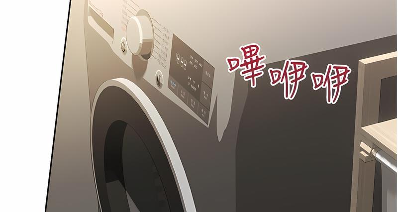 [韩国漫画] 性运刮刮乐 剧情,女学生#[224P]-177