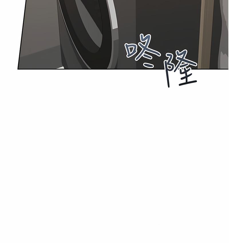 [韩国漫画] 性运刮刮乐 剧情,女学生#[224P]-178