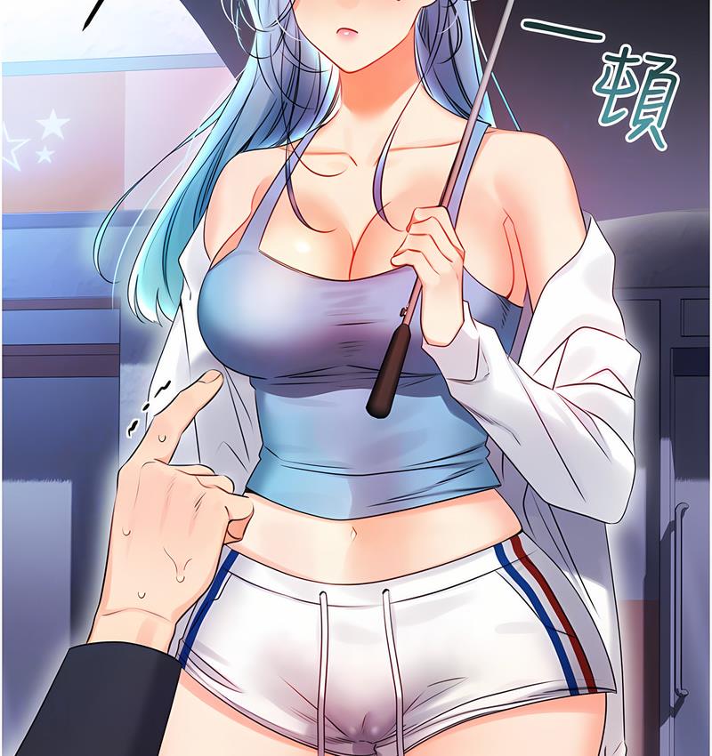 [韩国漫画] 性运刮刮乐 剧情,女学生#[224P]-18