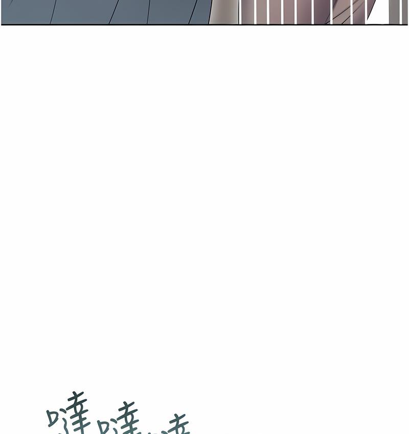 [韩国漫画] 性运刮刮乐 剧情,女学生#[224P]-181
