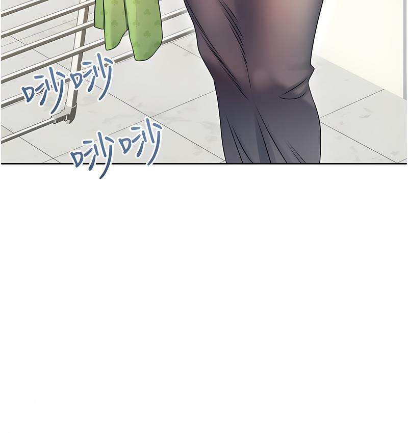 [韩国漫画] 性运刮刮乐 剧情,女学生#[224P]-202