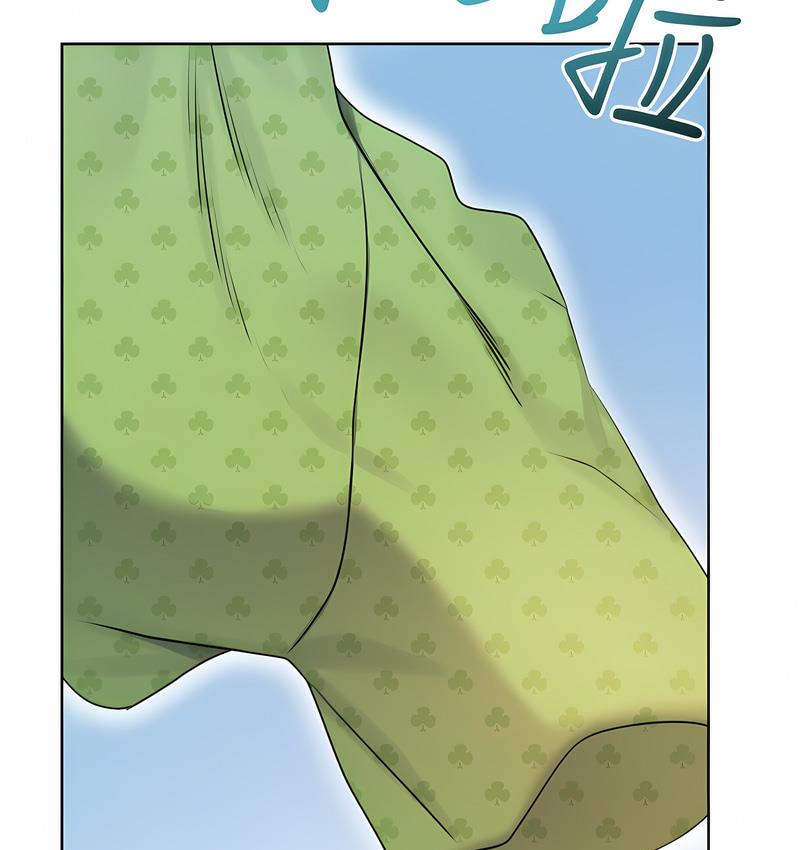 [韩国漫画] 性运刮刮乐 剧情,女学生#[224P]-206