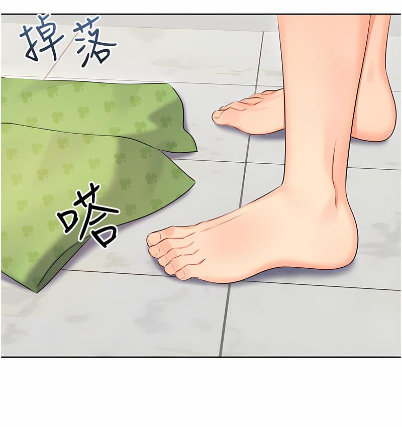 [韩国漫画] 性运刮刮乐 剧情,女学生#[224P]-208