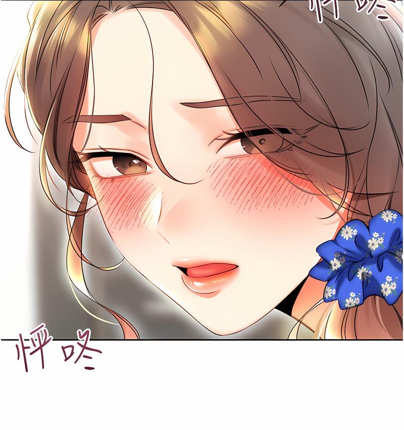 [韩国漫画] 性运刮刮乐 剧情,女学生#[224P]-213