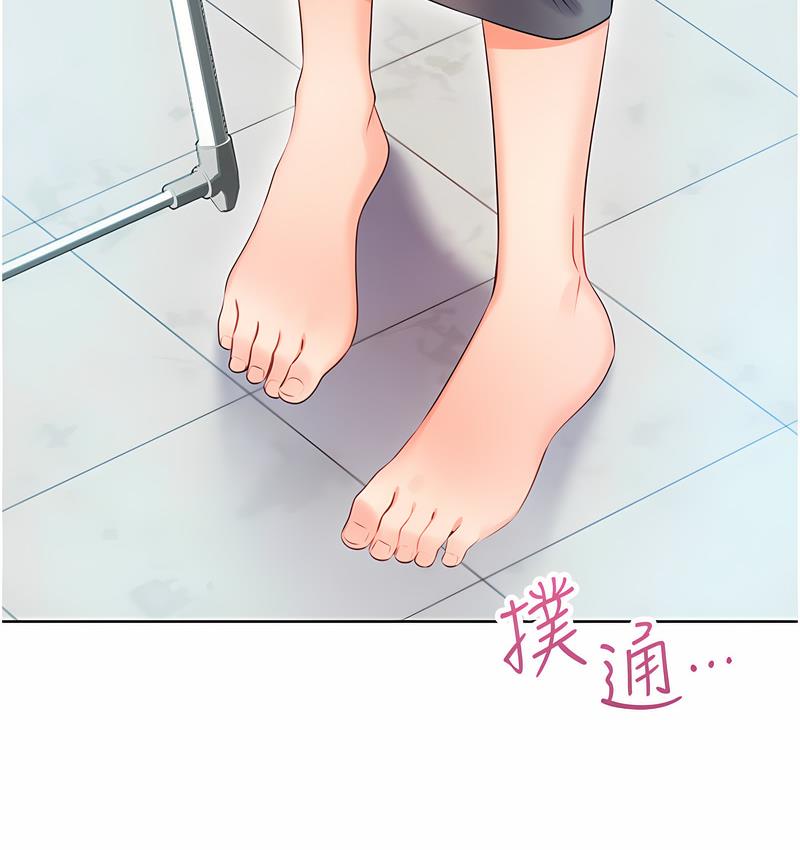 [韩国漫画] 性运刮刮乐 剧情,女学生#[224P]-222