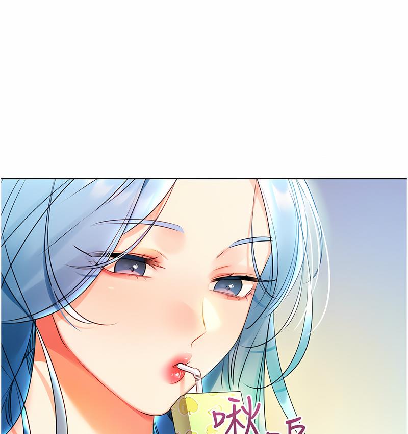 [韩国漫画] 性运刮刮乐 剧情,女学生#[224P]-48