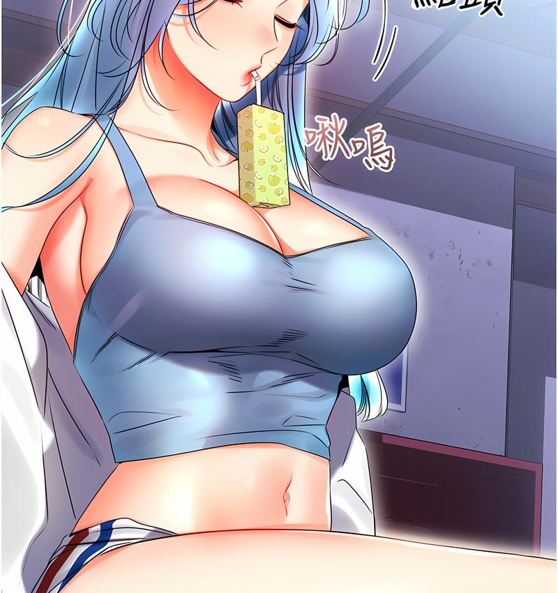 [韩国漫画] 性运刮刮乐 剧情,女学生#[224P]-51