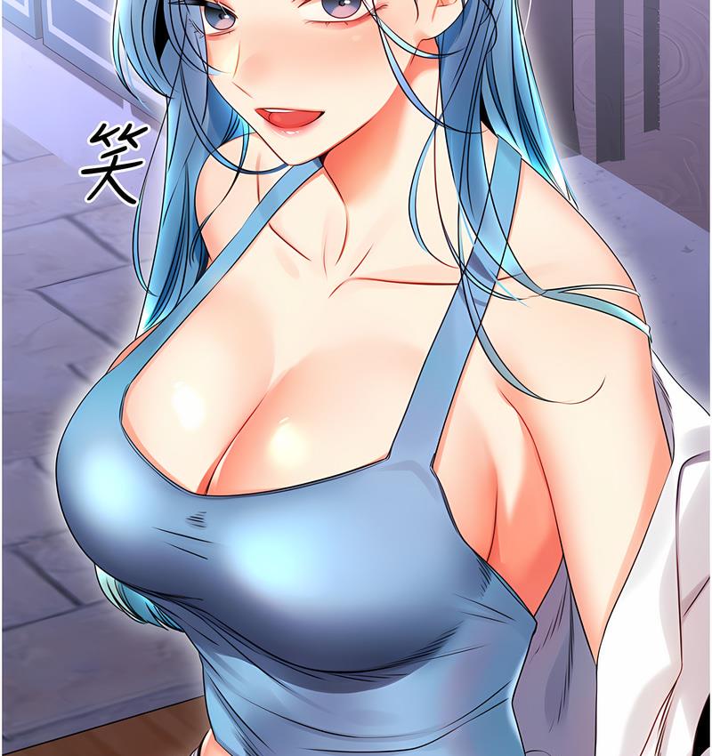 [韩国漫画] 性运刮刮乐 剧情,女学生#[224P]-55