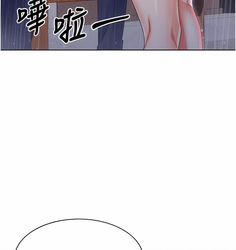 [韩国漫画] 性运刮刮乐 剧情,女学生#[224P]-6