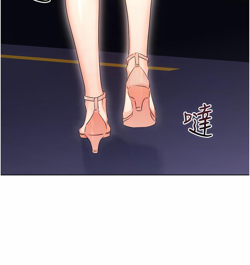 [韩国漫画] 性运刮刮乐 剧情,女学生#[224P]-79
