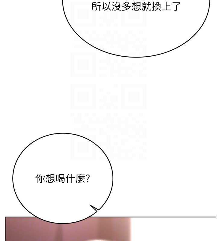 [韩国漫画] 性运刮刮乐 剧情,女学生#[163P]-100
