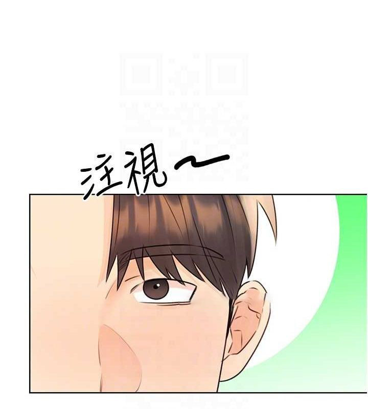 [韩国漫画] 性运刮刮乐 剧情,女学生#[163P]-105