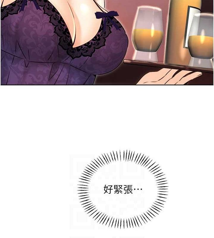 [韩国漫画] 性运刮刮乐 剧情,女学生#[163P]-112