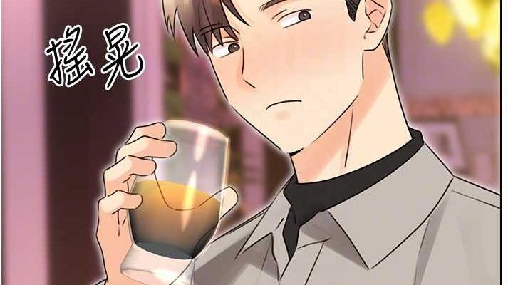 [韩国漫画] 性运刮刮乐 剧情,女学生#[163P]-114