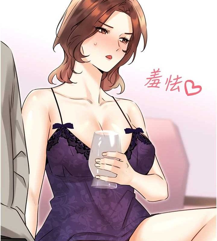 [韩国漫画] 性运刮刮乐 剧情,女学生#[163P]-124