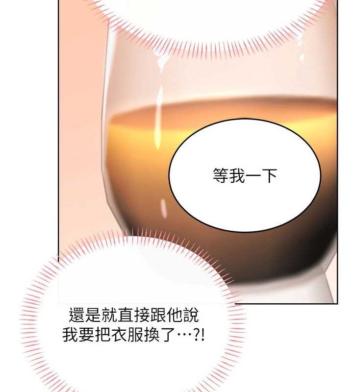 [韩国漫画] 性运刮刮乐 剧情,女学生#[163P]-127