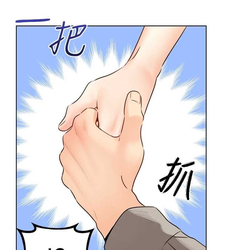 [韩国漫画] 性运刮刮乐 剧情,女学生#[163P]-133