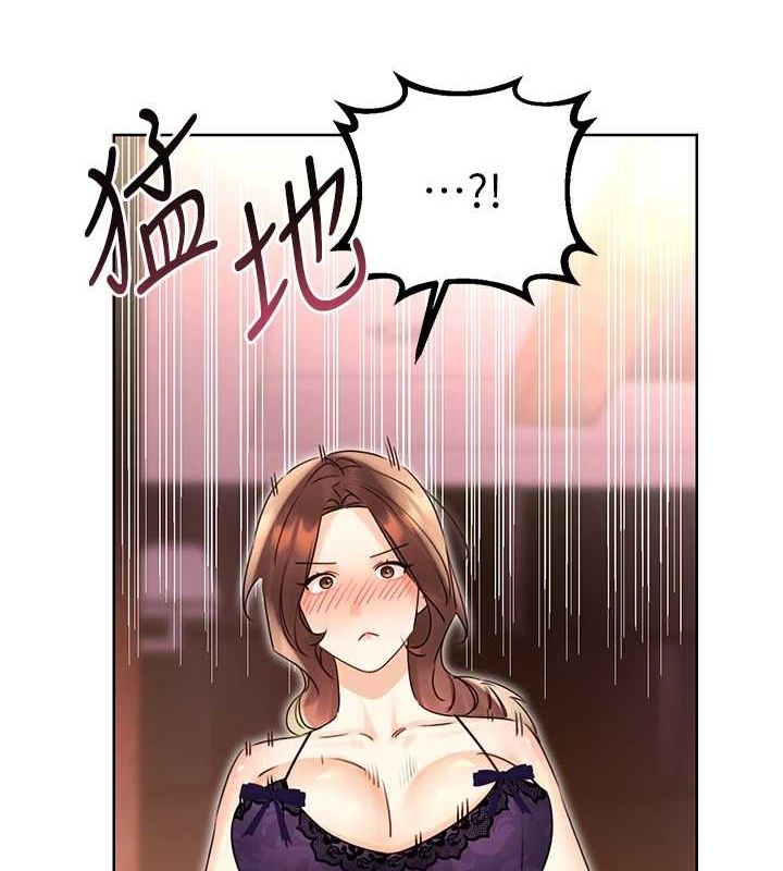 [韩国漫画] 性运刮刮乐 剧情,女学生#[163P]-137