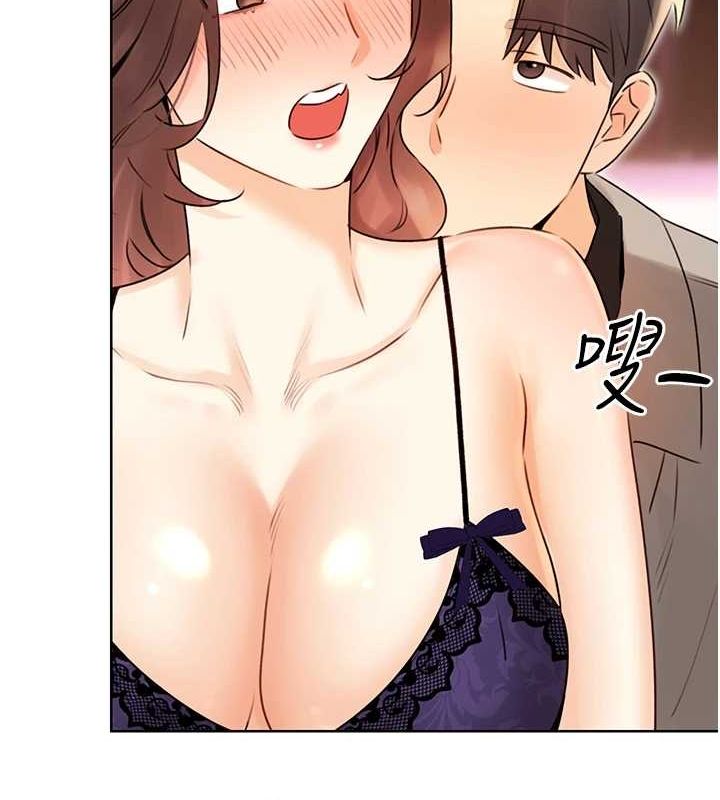 [韩国漫画] 性运刮刮乐 剧情,女学生#[163P]-153