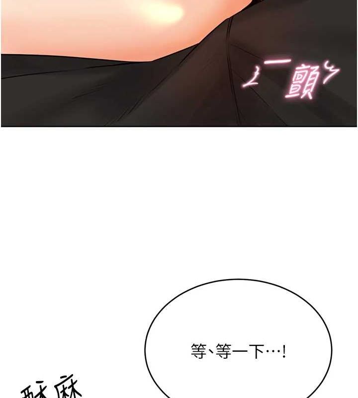 [韩国漫画] 性运刮刮乐 剧情,女学生#[163P]-156