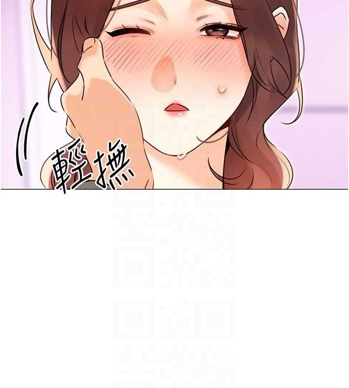[韩国漫画] 性运刮刮乐 剧情,女学生#[163P]-16