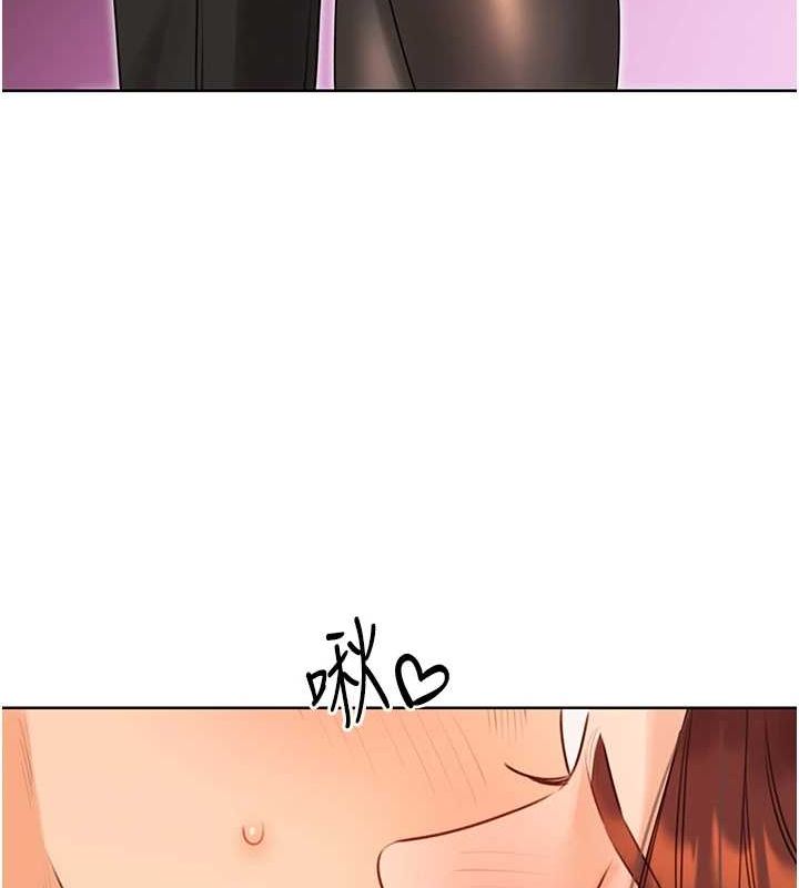 [韩国漫画] 性运刮刮乐 剧情,女学生#[163P]-19