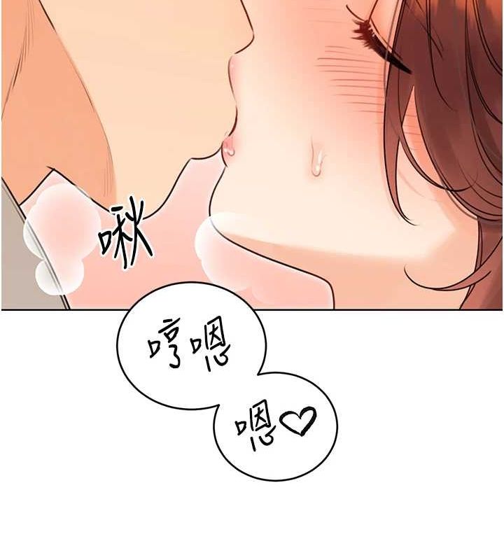 [韩国漫画] 性运刮刮乐 剧情,女学生#[163P]-20
