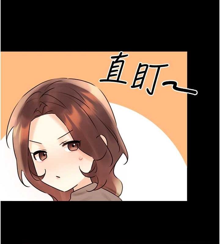 [韩国漫画] 性运刮刮乐 剧情,女学生#[163P]-33