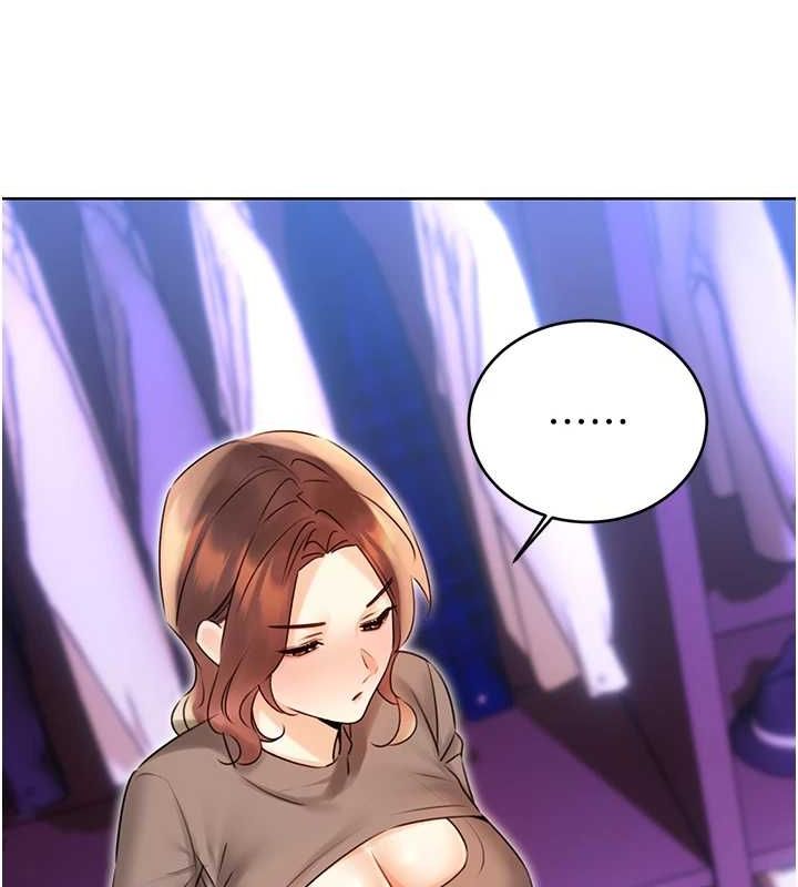 [韩国漫画] 性运刮刮乐 剧情,女学生#[163P]-70