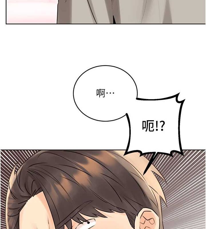 [韩国漫画] 性运刮刮乐 剧情,女学生#[163P]-83
